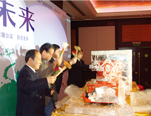 首页-BB贝博艾弗森公司官网