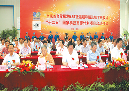 首页-BB贝博艾弗森公司官网