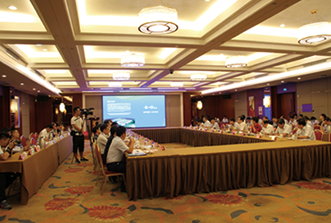 首页-BB贝博艾弗森公司官网