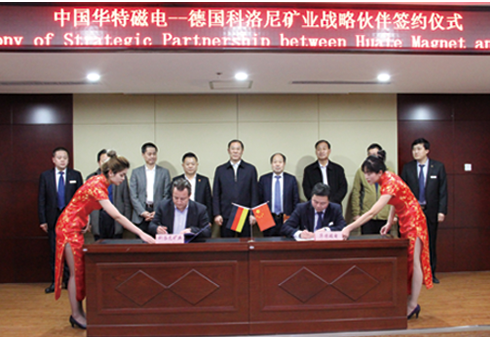 首页-BB贝博艾弗森公司官网