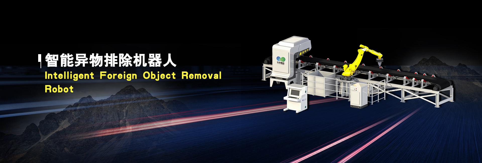 首页-BB贝博艾弗森公司官网