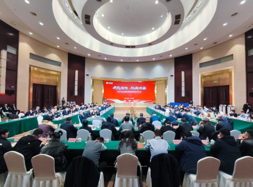 聚力协同，赋能将来！BB贝博集团与金谷控股集团签定战术合作和谈