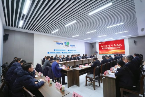 新起点，新使命！BB贝博集团总裁交代暨一季度“开门红”带头大会召开